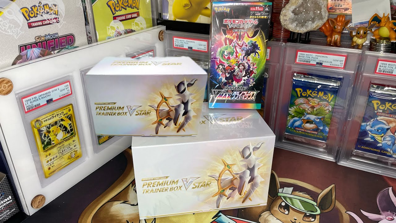 Unboxing Pokemon Star Birth Premium Trainer Box VSTAR