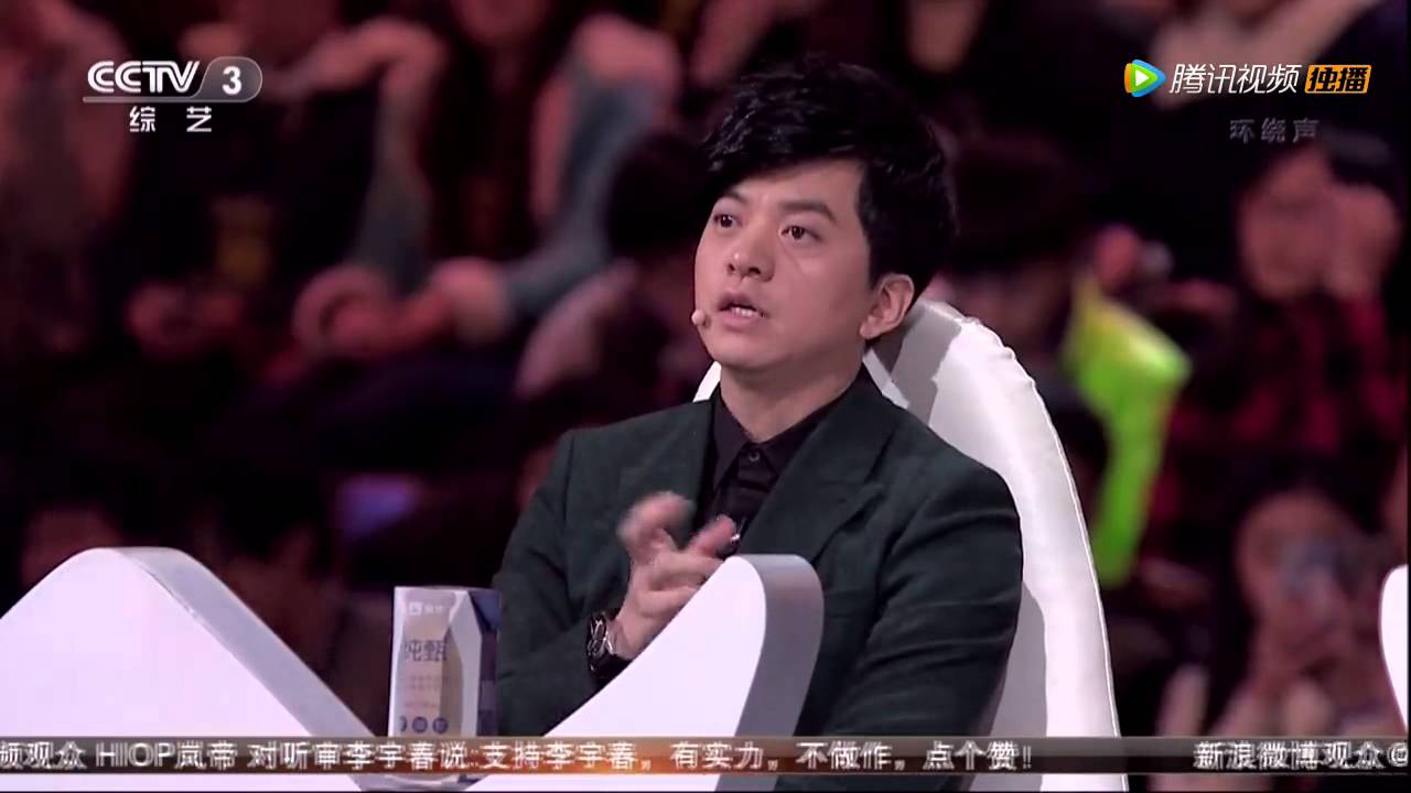 20141128 中国正在听 魏巡《燕尾蝶》改编摇滚晋级 耿琦约听审以后见