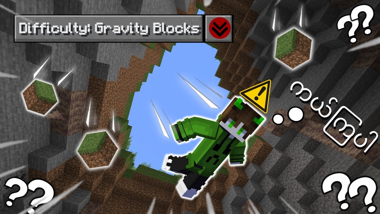 Minecraft ဒါပေမဲ့ Blocks တိုင်းကမြေဆွဲအားရှိကုန်တယ်။❗