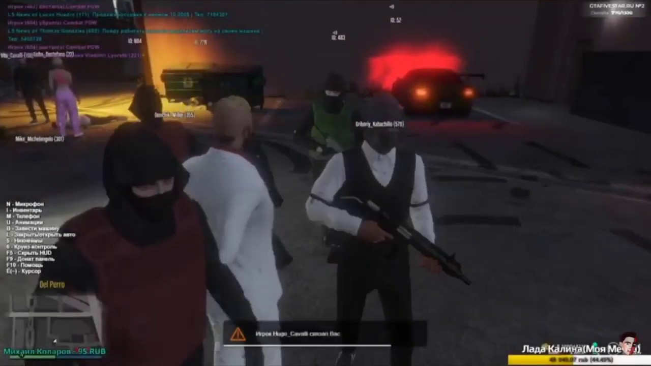 Художественный фильм &laquo;Кегля&raquo;