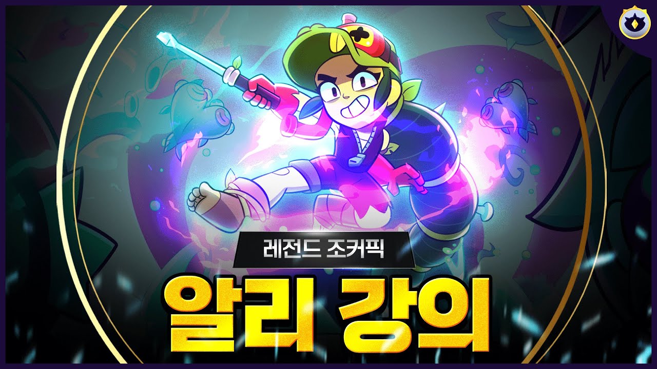 이 악어는 먹잇감을 기다리지 않습니다