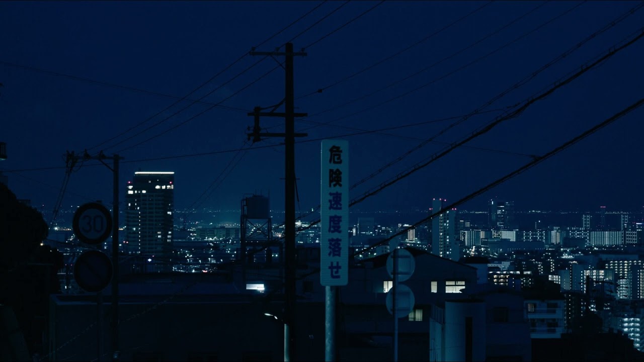 adrian - hotel in japan(slowed+reverb)