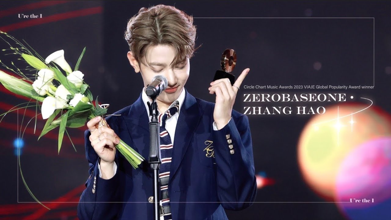 [4K] 240110 Circle Chart Music Awards VIAJE 글로벌 인기상 수상소감 ZEROBASEONE ZHANG HAO 제로베이스원 장하오