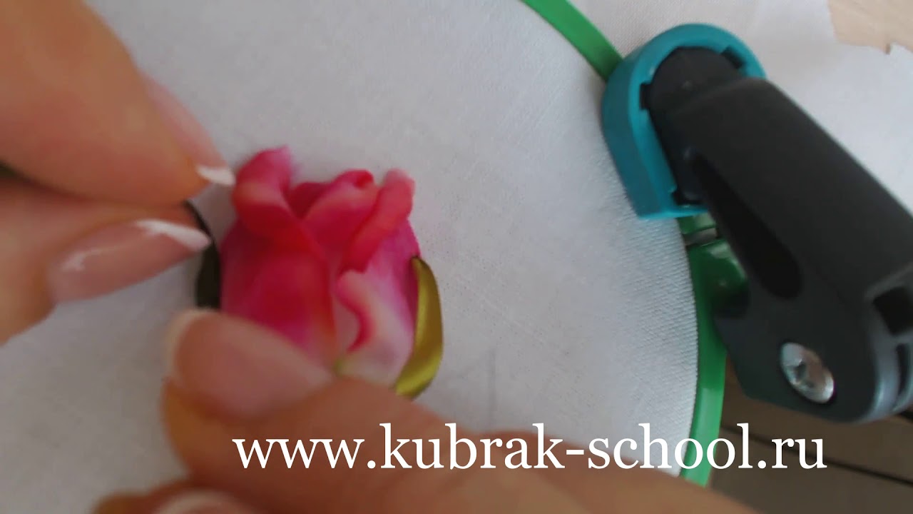 Мини МК по ВЫШИВКЕ ЛЕНТАМИ бутона розы