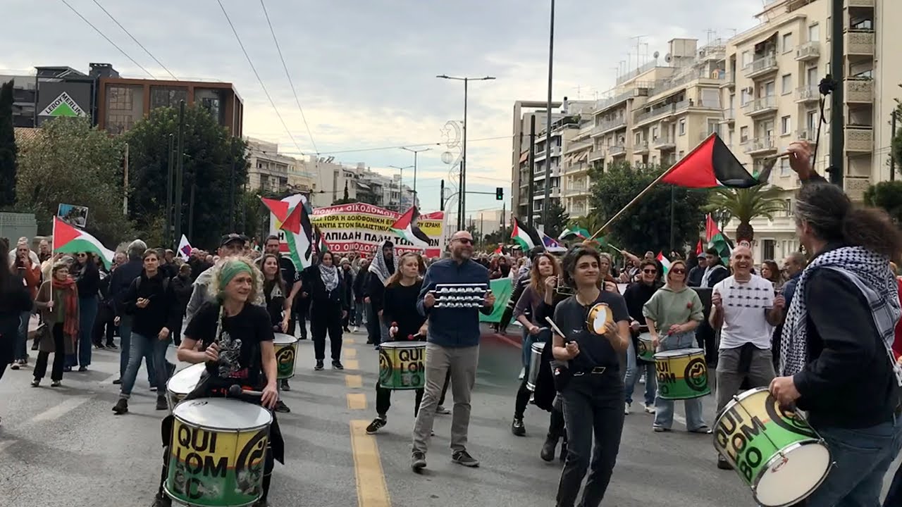 Protest Against the Genocide in Gaza - Quilombo Street Live Performance