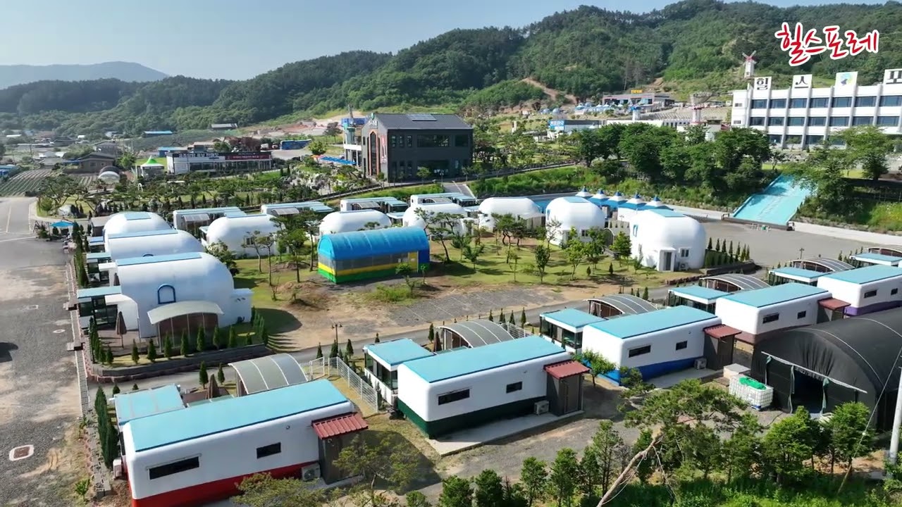 힐링랜드 힐스포레 풀빌라존을 날다.