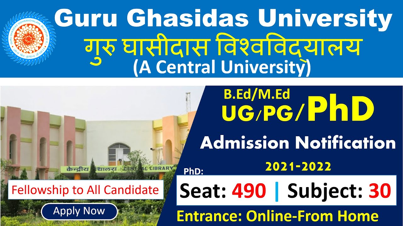 PhD Admission 2021 in Guru Ghasidas Vishwavidyalaya | PhD in GGV | GGV PhD Admission 2021