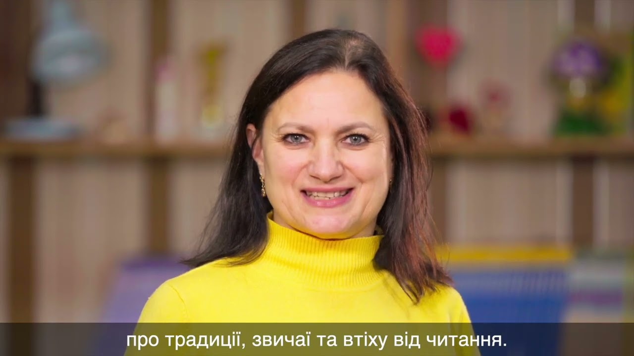 UK-Ukraine School Partnerships