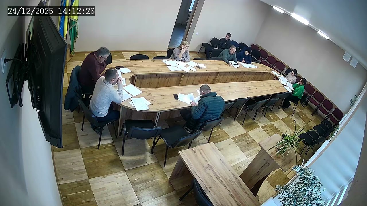 Засідання комісії з питань земельних відносин 79-ї сесії Малинської міської ради 24.12.2025 част.1
