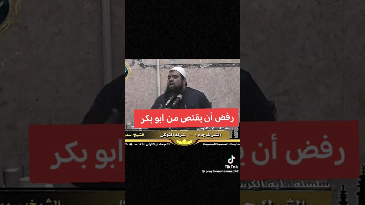 ١٠ فبراير، ٢٠٢٦