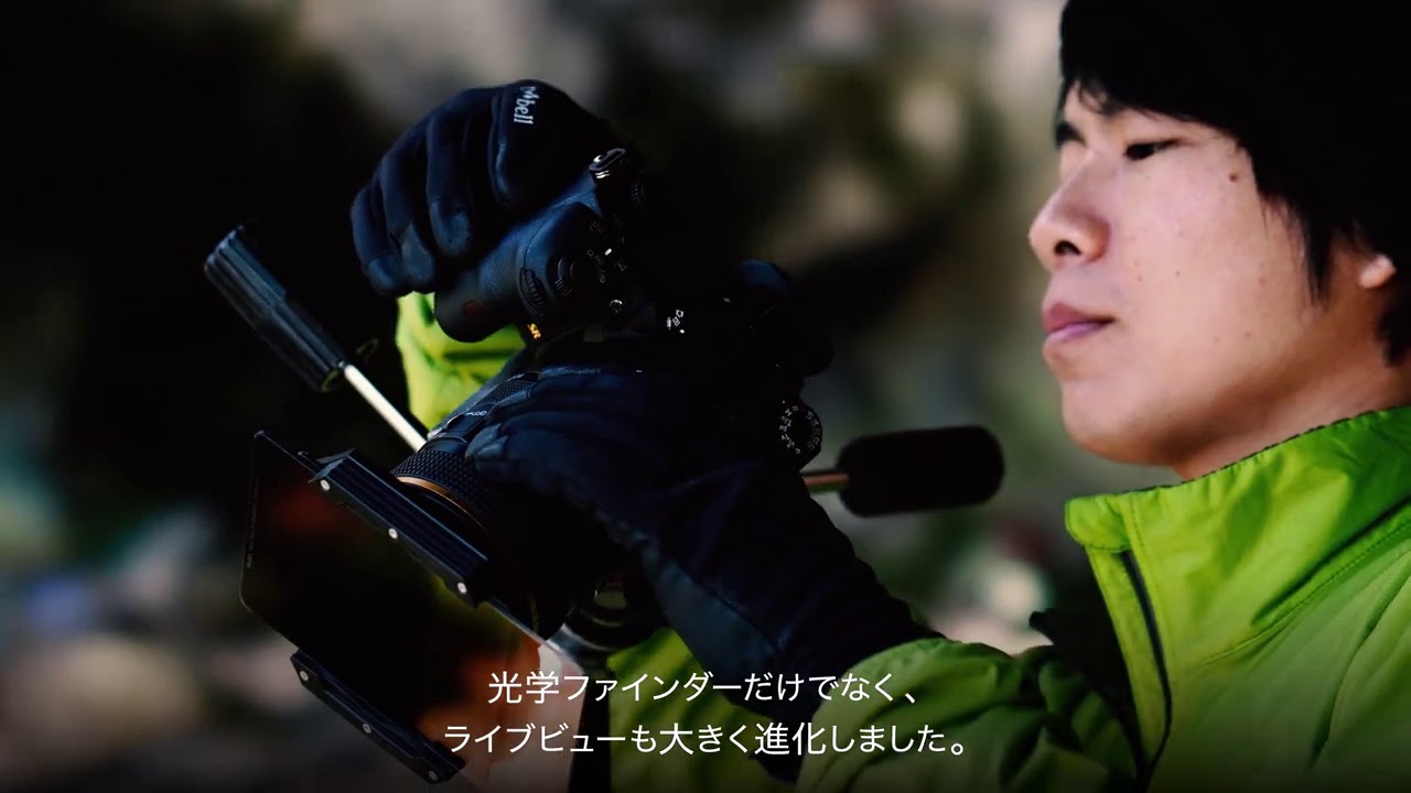 PENTAX K-3 Mark III『写真家の眼』 木村琢磨