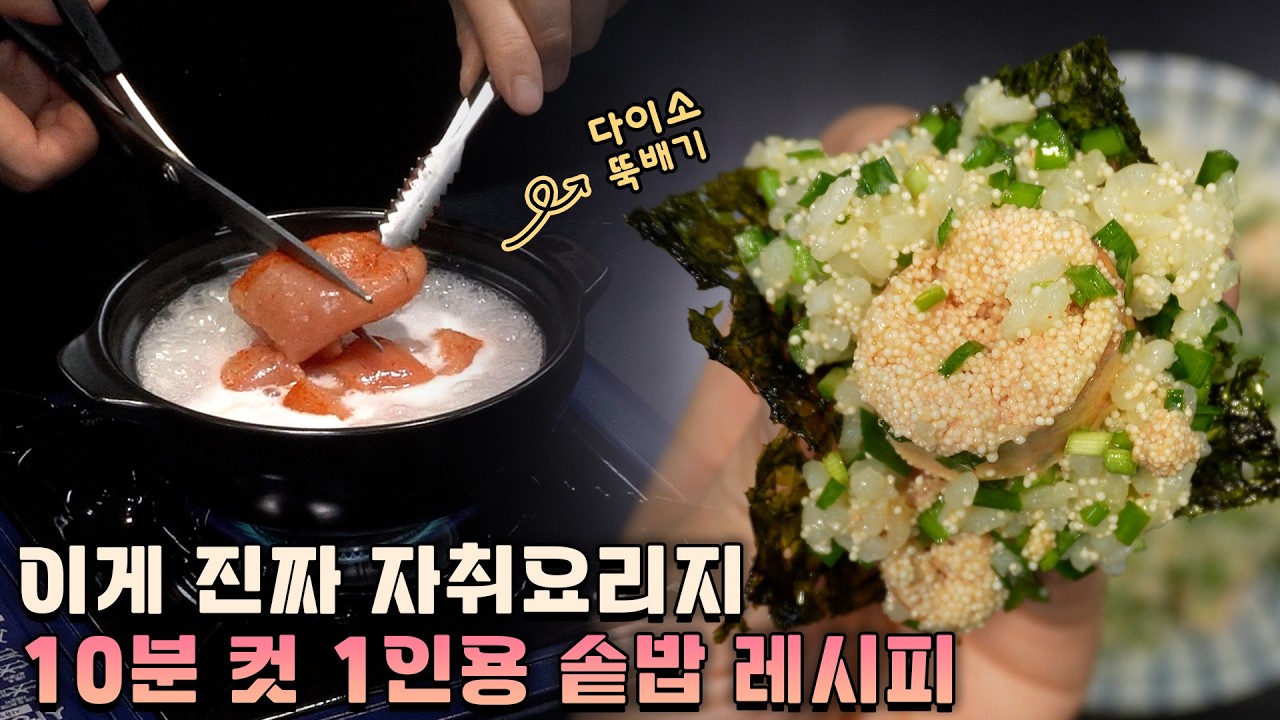 다이소에서 이거 발견하면 무조건 담으세요