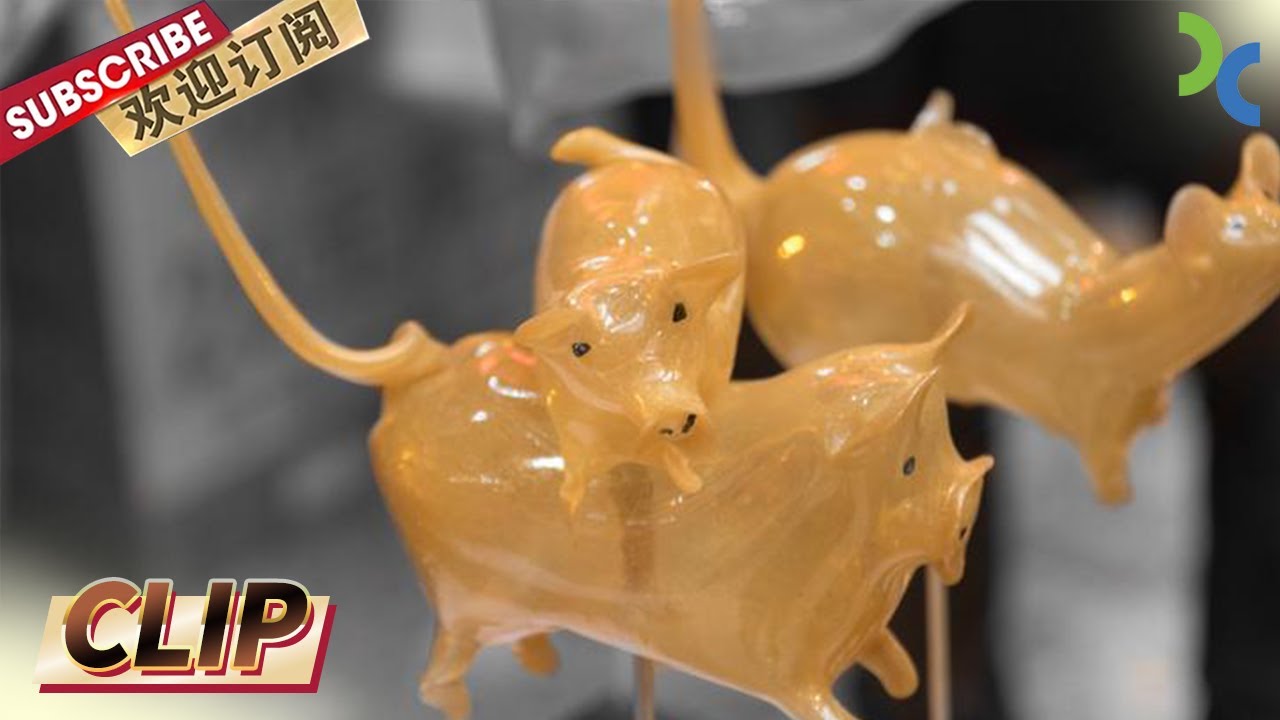 吹糖人：栩栩如生 吹出甜蜜绝活儿《甜蜜中国》|【SMG纪实人文官方频道】