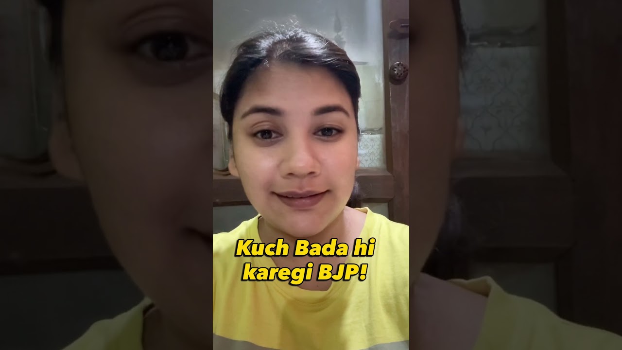 #shorts: Is BJP planning something really BIG ? | CJP | PM Modi | Amit Shah | BJP