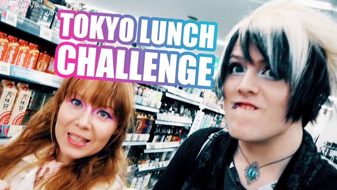 Tokyo LUNCH Challenge with Cathy Cat, AskJapanese & Maya Fennec!