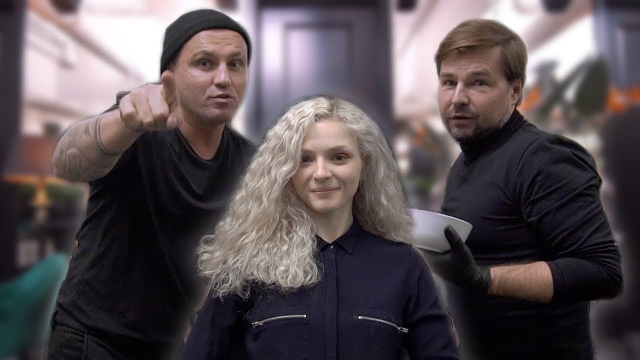 Metamorfoza Natural Look duetu Wierzbicki&Schmidt