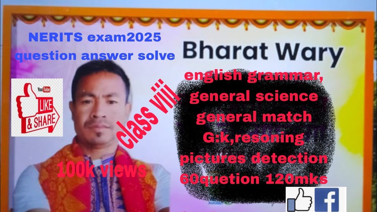 north east regional institute for talent search exam2025 question answer solve class viii
