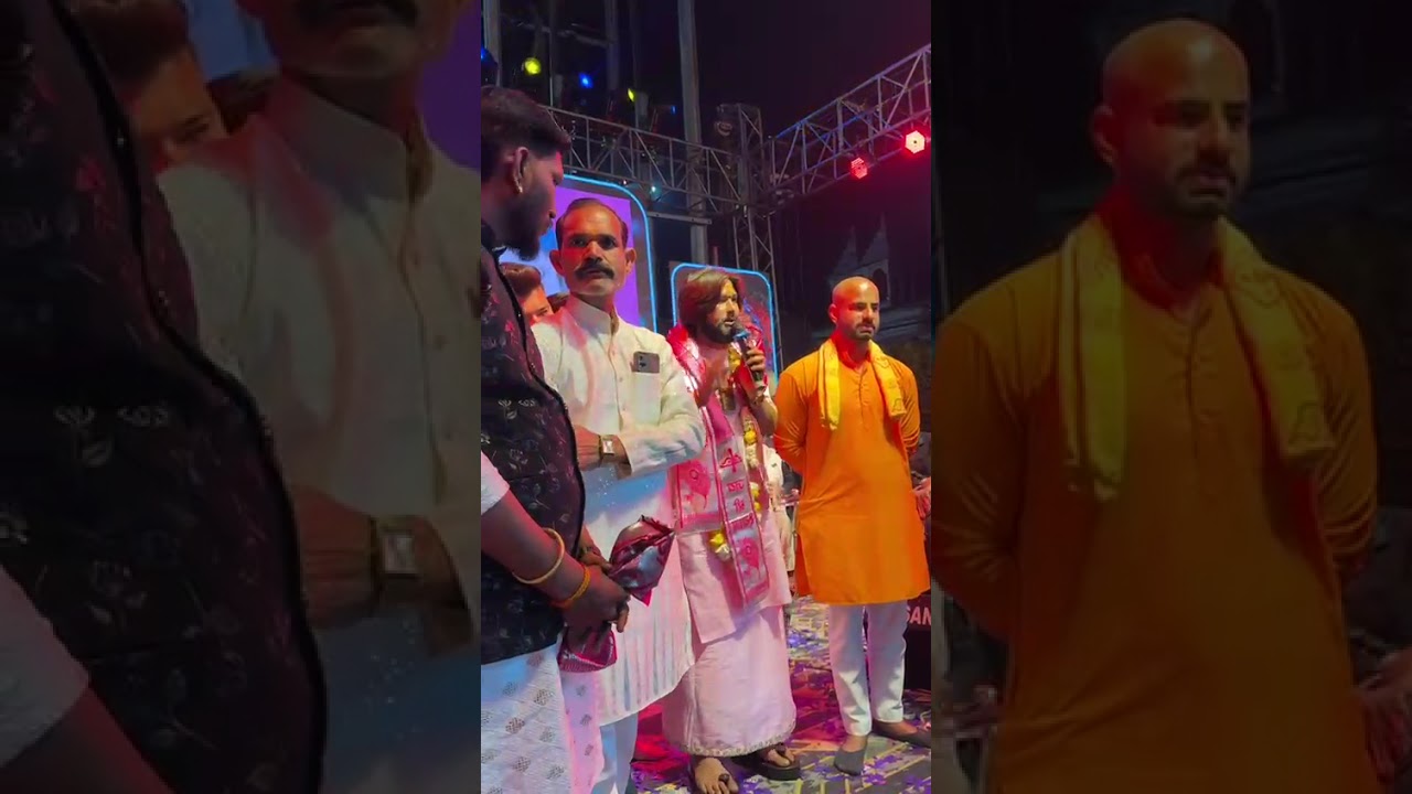 आज पूज्य गुरुदेव पं निर्मल शास्त्री जी   हिंदुओं को एक किया 
