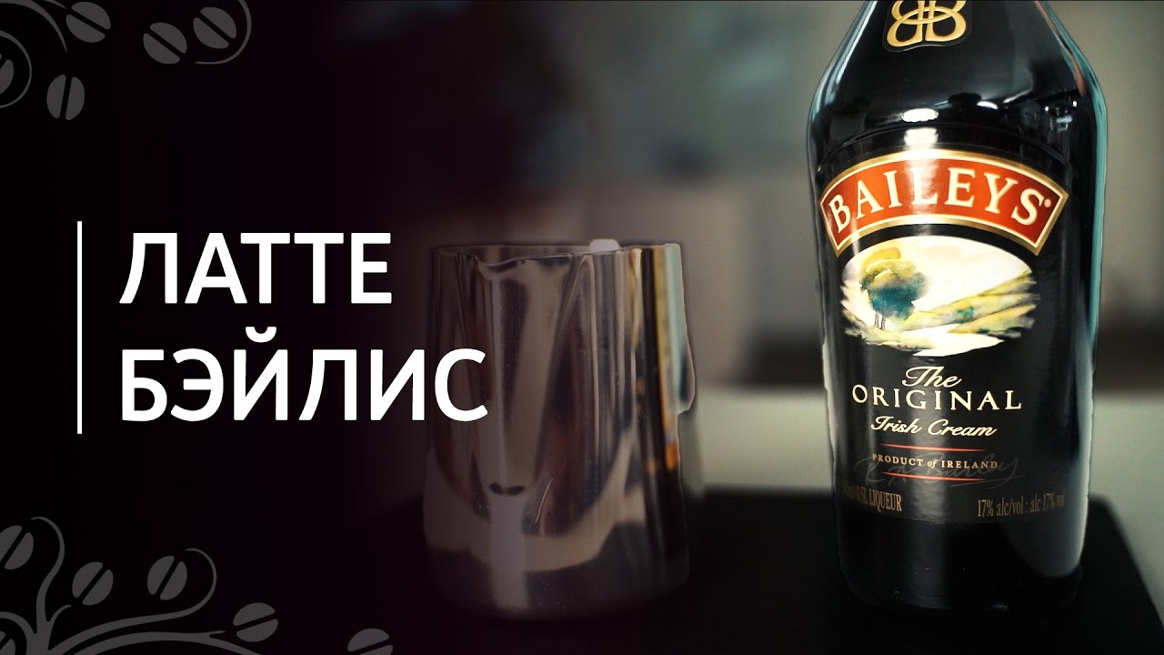 Рецепт 