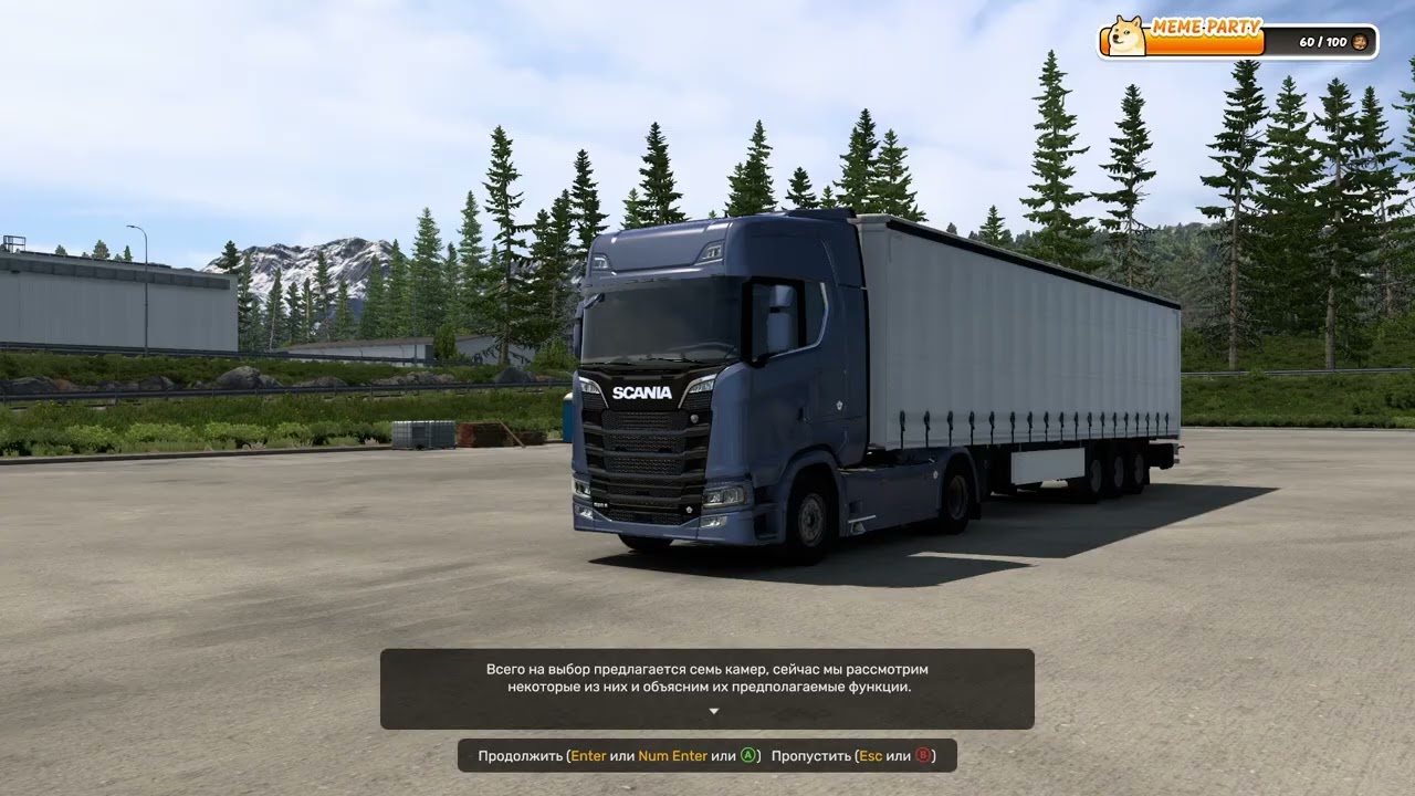 🔴Полная трансляция - Коты бандиты играют ETS2 академия �