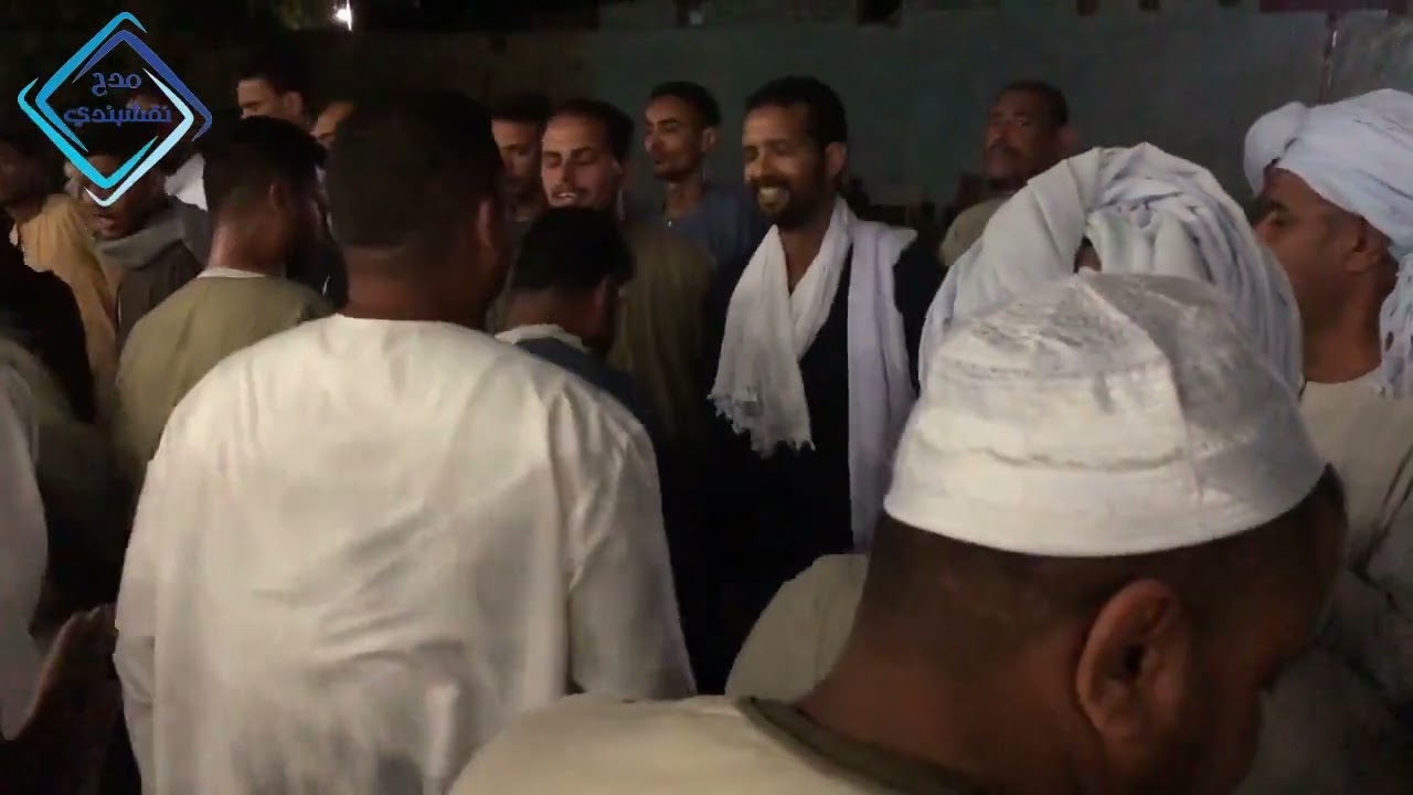 مدح الشيخ صبري الجزء الثاني