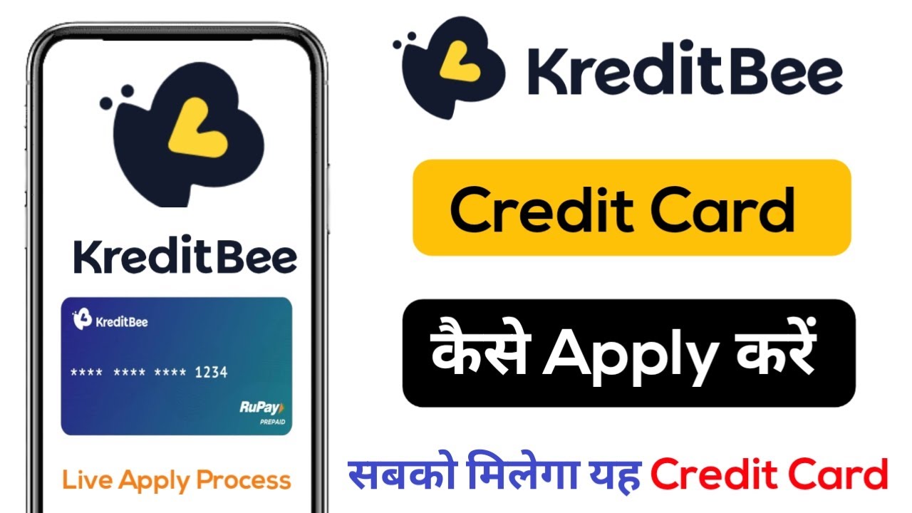 How To Activate Kreditbee Credit Card | How To Apply Kreditbee Card | Kreditbee Card Full Process