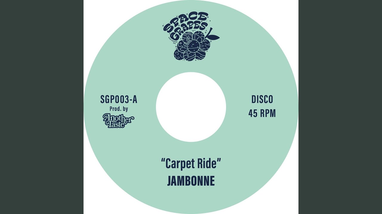 Carpet Ride