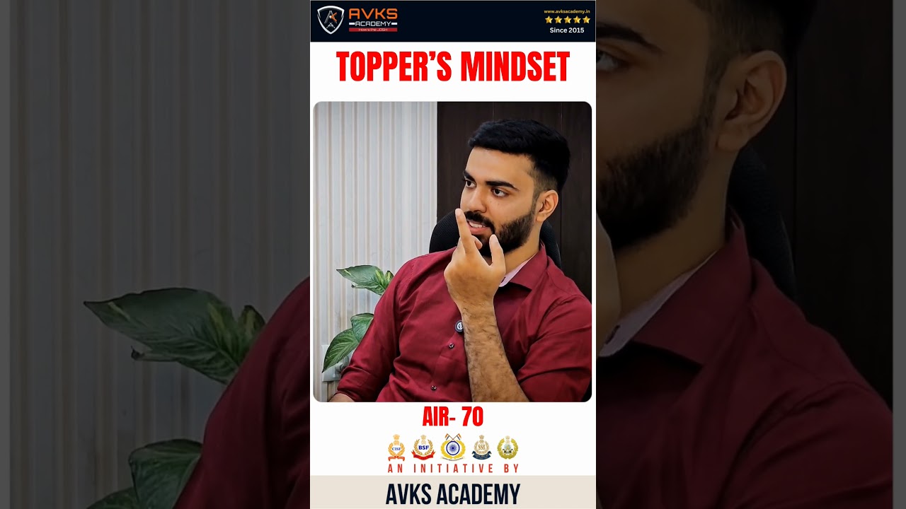 UPSC Toppers Mindset | CAPF AC MOTIVATION | CAPF AC STRATEGY | CAPF AC 2026 | UPSC MOTIVATION #upsc