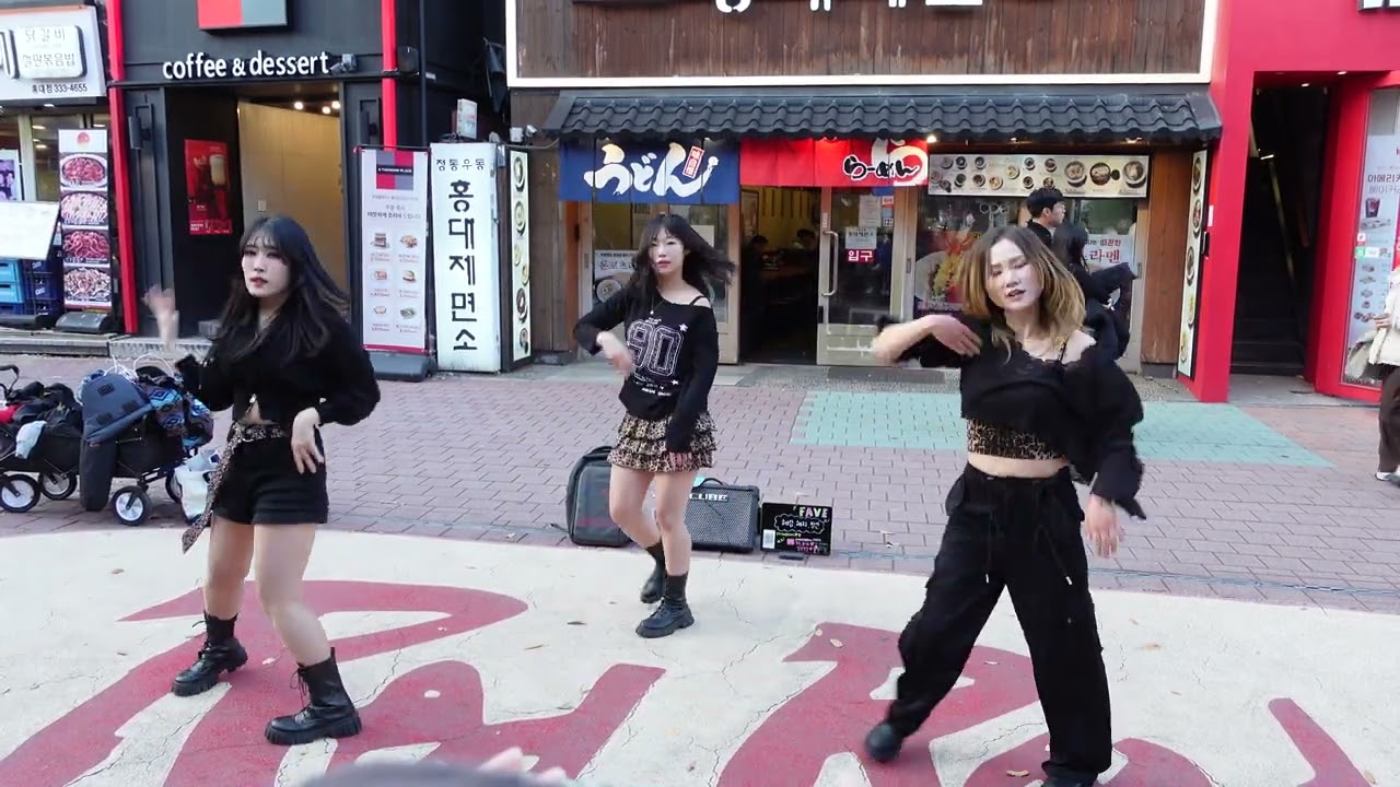 251109 댄스팀 페이브(Fave) [전체] 05- Nobody Knows, Toxic [4k] @홍대버스킹 직캠 shinlim