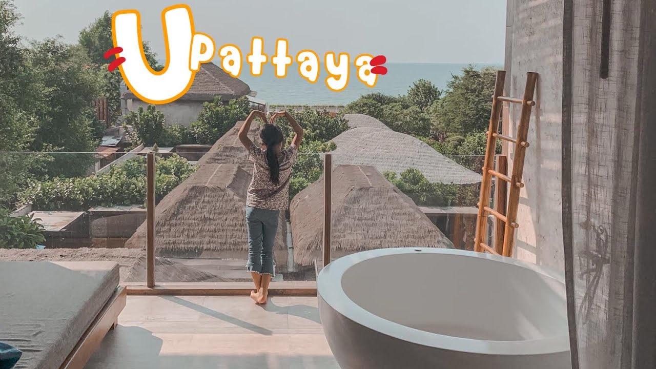 ไอด้าไอเดีย | รีวิว U Pattaya ติดทะเล วิวสวย ห้องพักสะอาด พนักงานบริการดี
