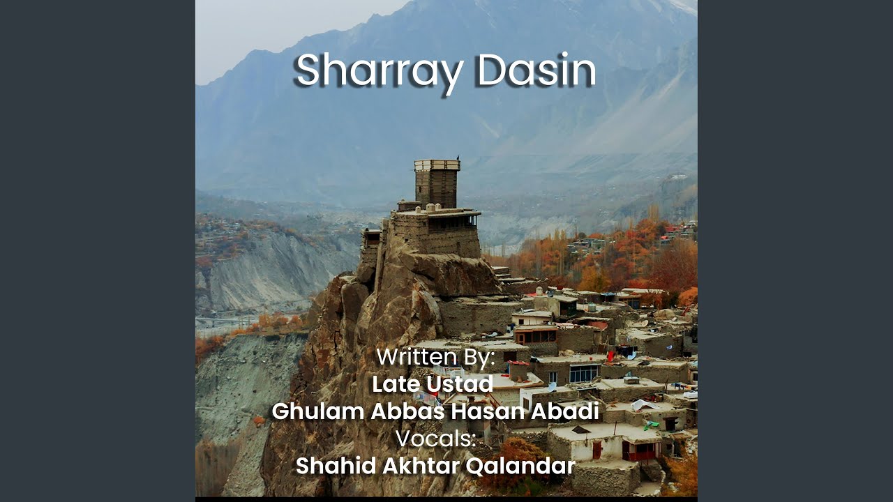 Sharray Dasin