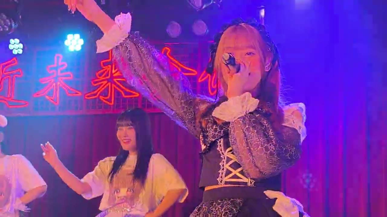 2026/01/18 KATA☆CHU 桜田ふうか生誕祭 ＠渋谷近未来会館【後編】