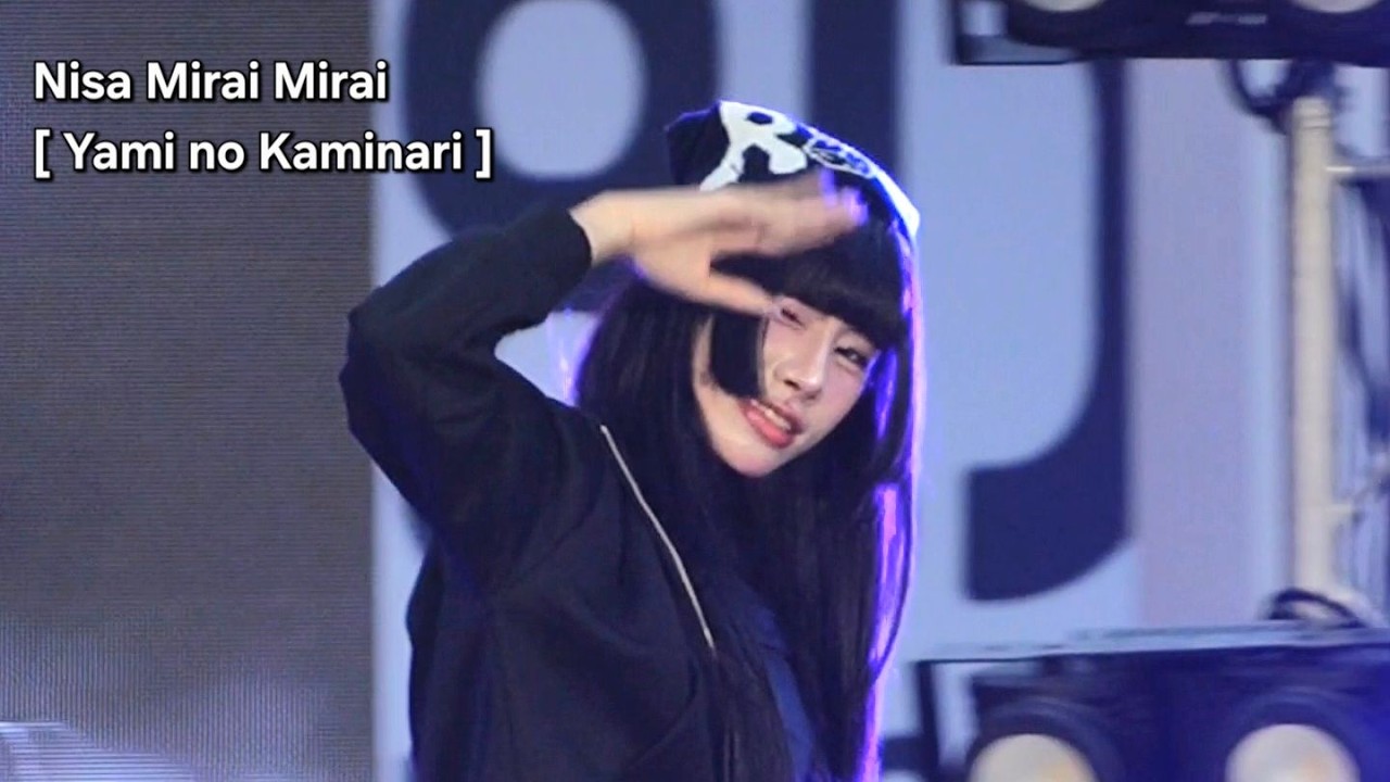 Nisa Mirai Mirai [Fancam] / 28Feb2026 Yami no Kaminari @ Union Mall