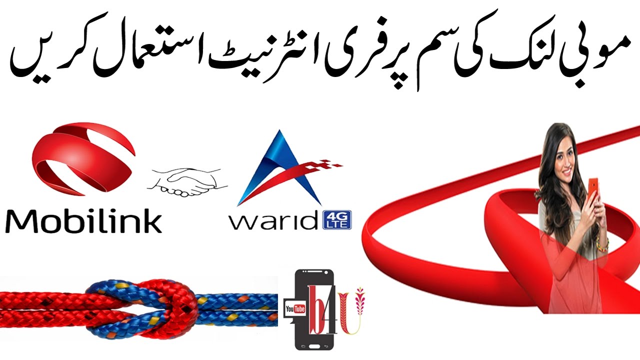 How to use free internet on Mobilink 3G