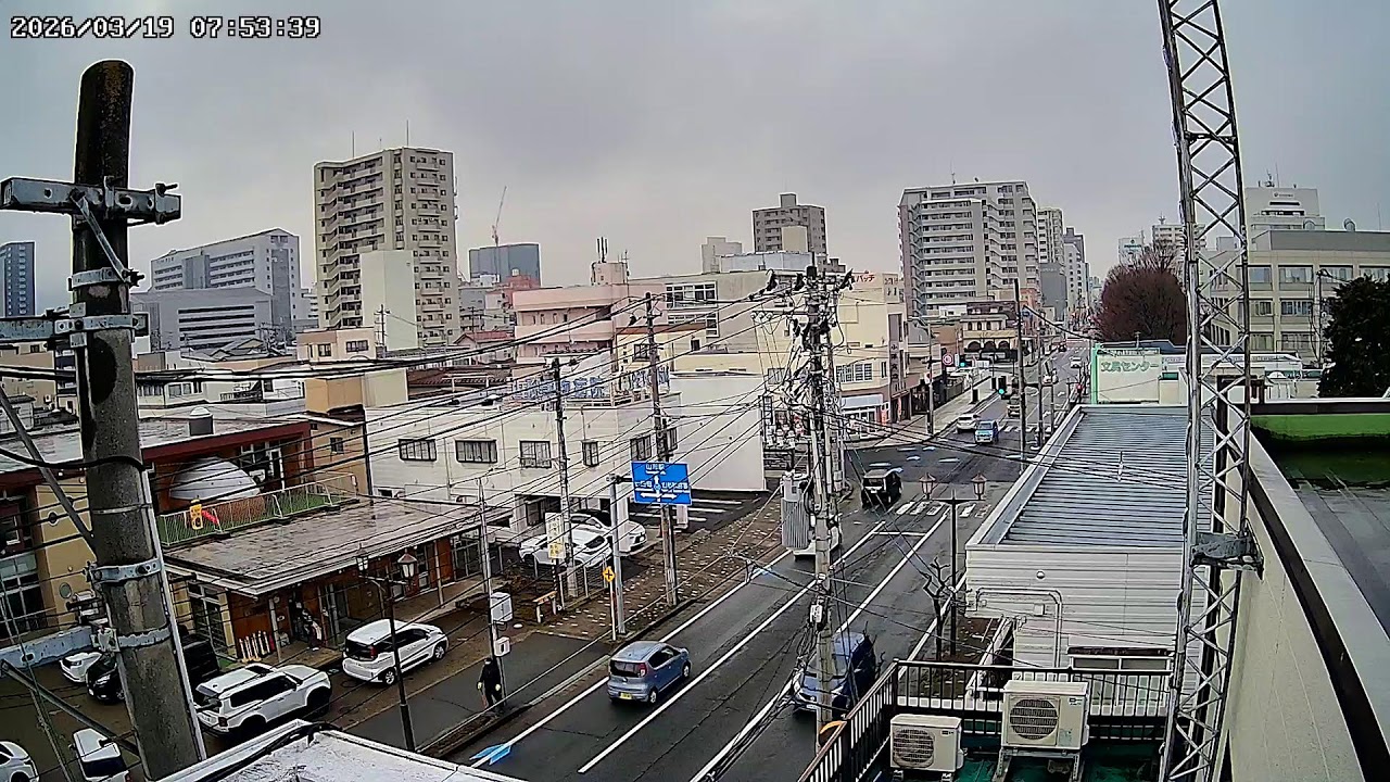 山形県山形市大手町ライブカメラ Yamagata Otemachi Live Camera.world.cam