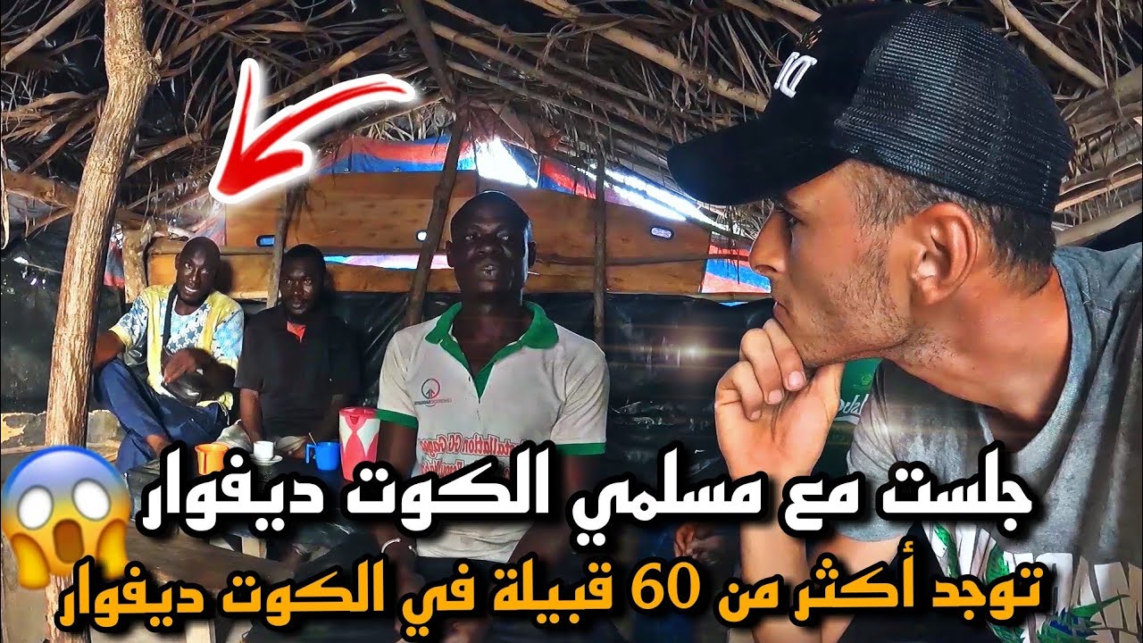 88 |حاصرتني أمطار قوية في قرية معزولة / من المغرب إلى السعودية 🇲🇦🇸🇦