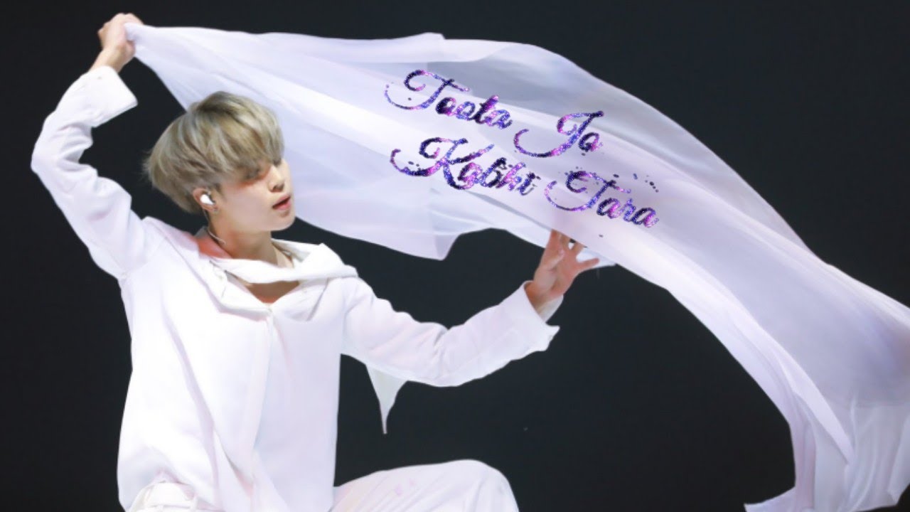 BTS || Jimin || Tota jo kabhi Tara || bollywood mix || hindi song fmv