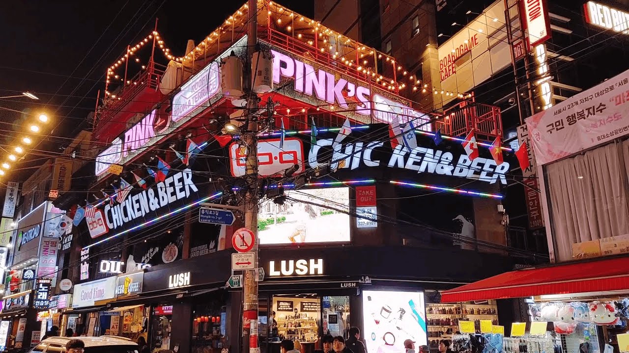 South Korea Seoul Hongdae street by night