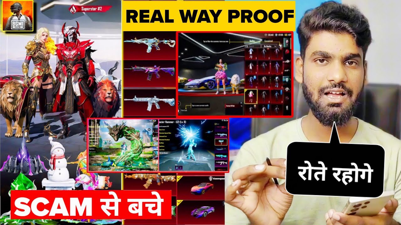 How I Got Scam By Biggest Bgmi Account Seller 😡|Trusted BGMI ID Seller |Bgmi Account For sell scamer