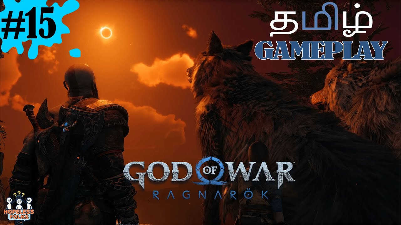 God of War Ragnarok: தமிழ்🔥| Heimdall Fight?⚔️ | தமிழ் Gameplay 15 