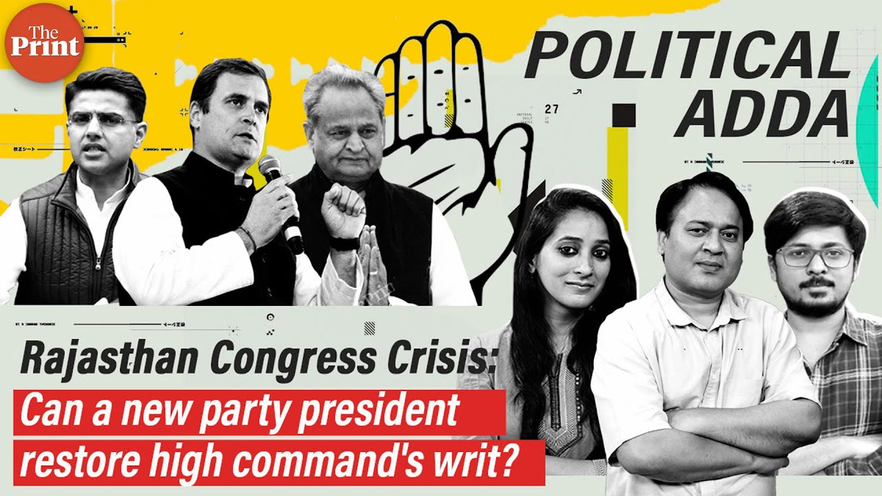 Rajasthan Congress Crisis: Can a new party president restore high command&rsquo;s writ?