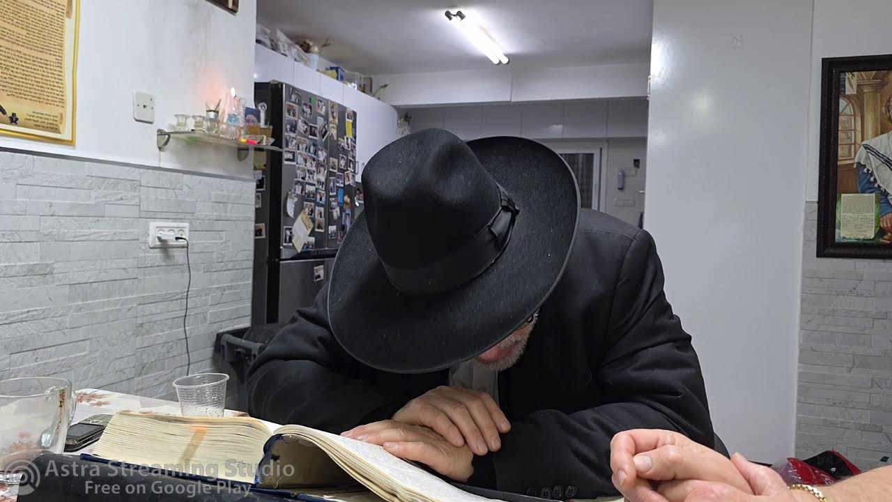 שיעור בשידור חי