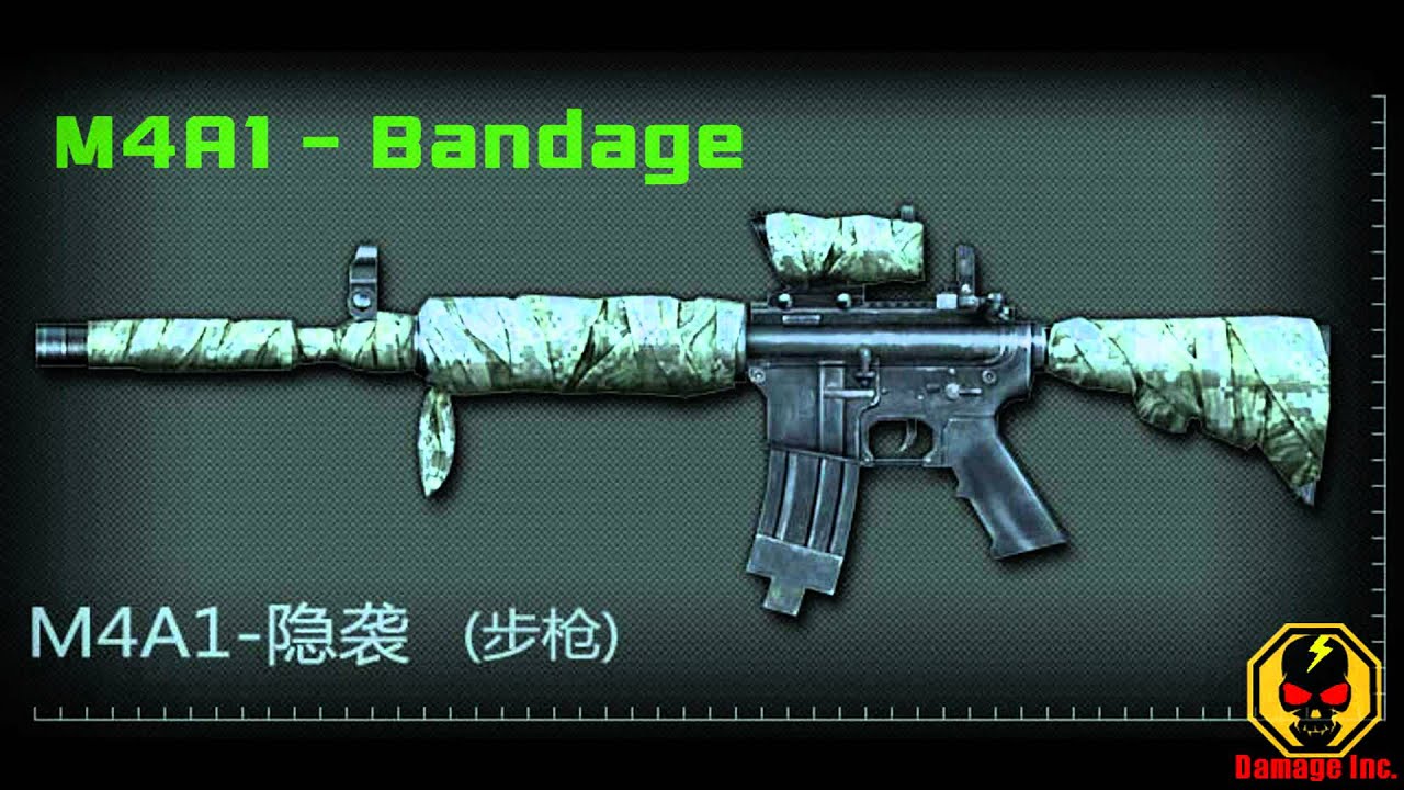 Chinese CrossFire - Streets & Razer Weapons [Preview]