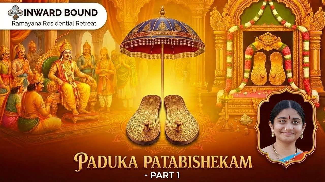 PADHUKA PATTABHISHEKAM - PART 1 || Kum ShreeVayidehiRangan