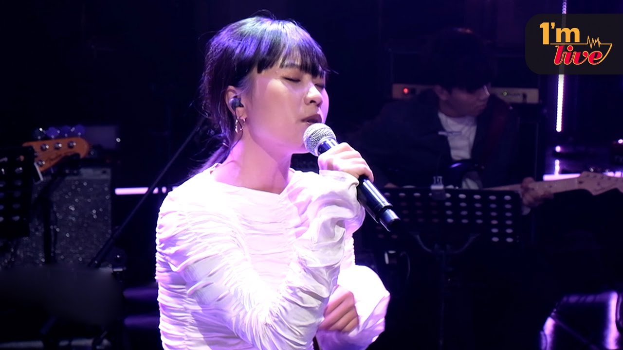 [I'm LIVE] Lydia Lee (리디아리) & Don't Matter