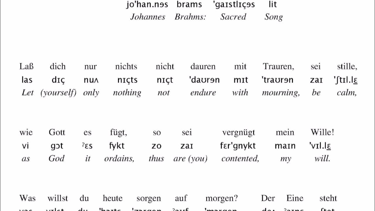 Brahms, Geistliches Lied diction
