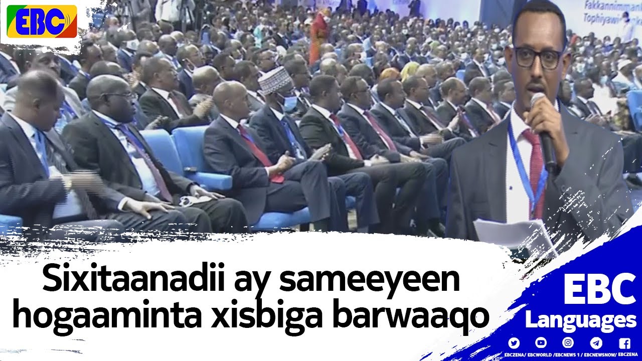 Sixitaanadii ay sameeyeen hogaaminta xisbiga barwaaqo