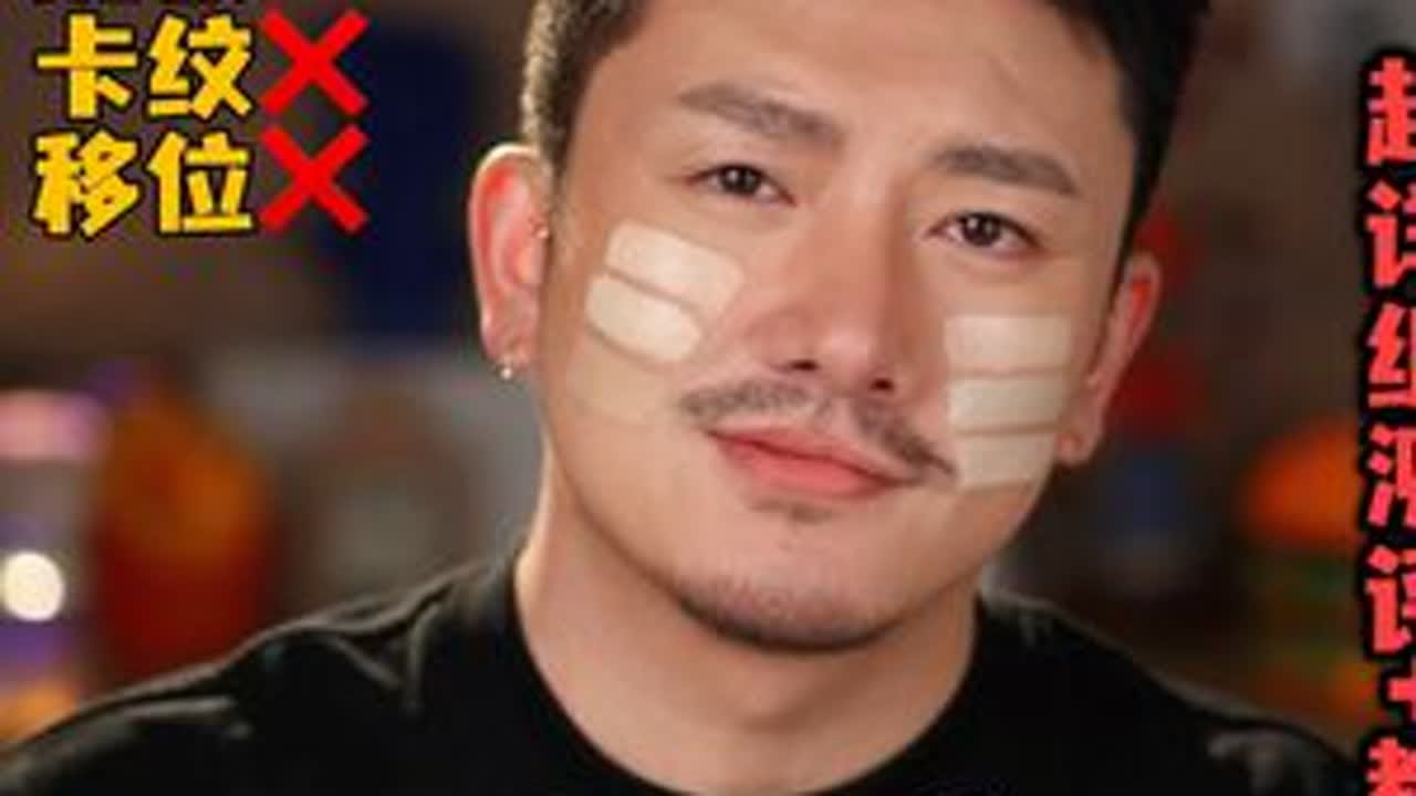 4K原相机｜全网最详细的foreverkey遮瑕测评 带妆总是脱妆斑驳，也许你只是没找到本命遮瑕！脱妆不是油皮的命，选错产品才是！  今天是一期foreverkey遮瑕的全方位深度测评，4K...