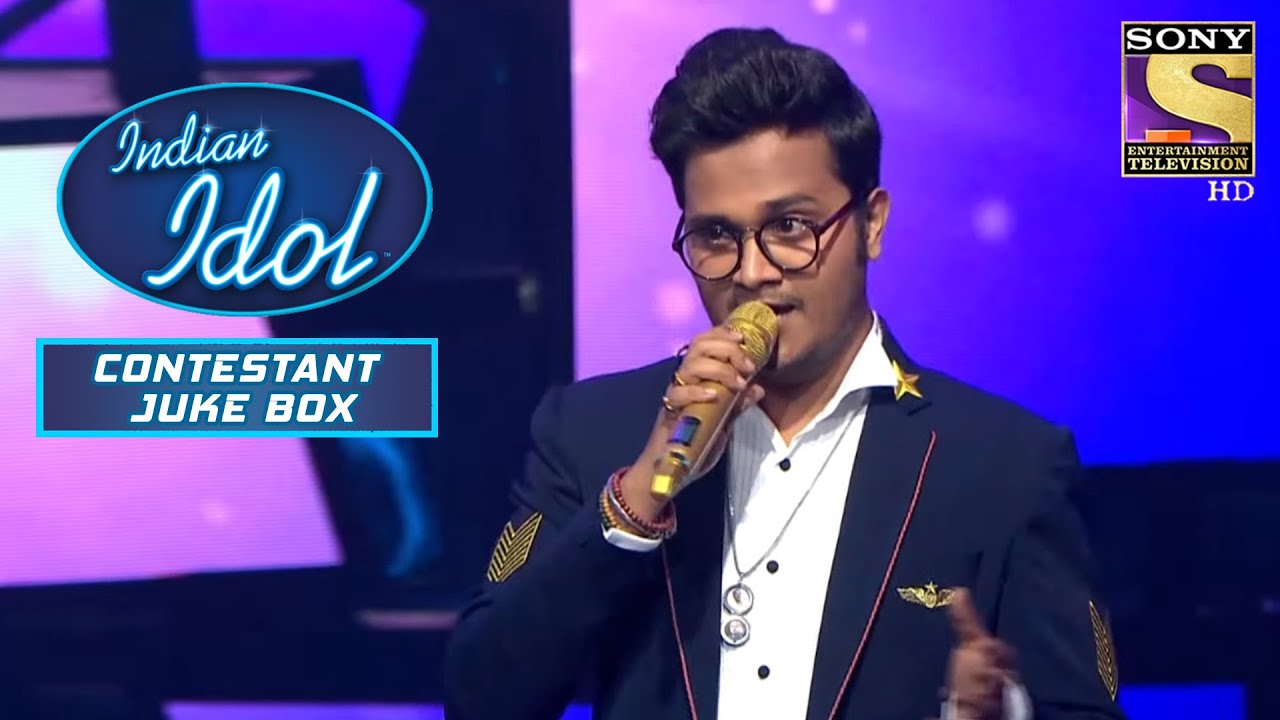 Rohit ने दिया 