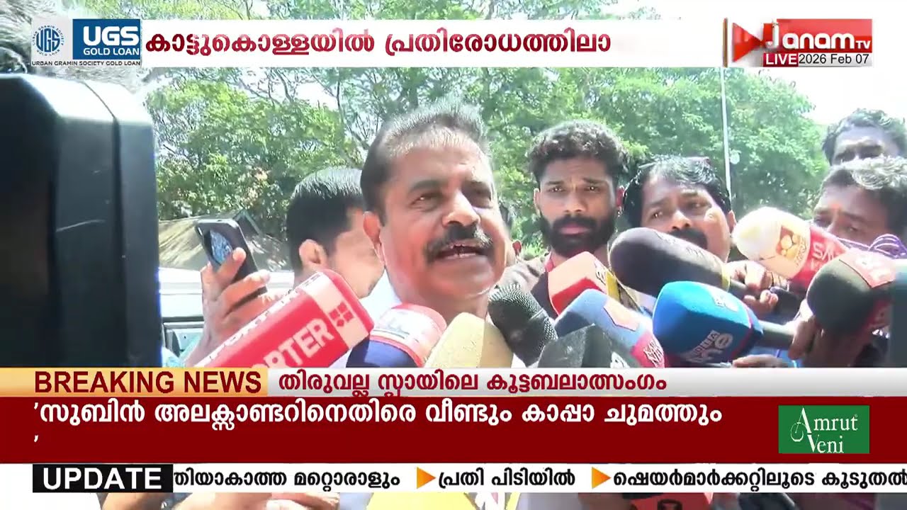 'പോറ്റിയെ കുറിച്ച് ചോദിച്ചതിനും മറുപടി നല്‍കി'; അടൂർ പ്രകാശിനെ SIT ചോദ്യം ചെയ്ത് വിട്ടയച്ചു